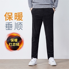 灰色