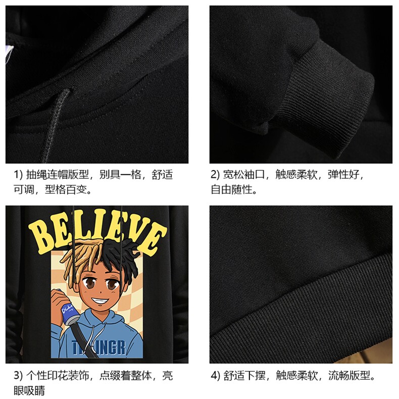 纯棉连帽卫衣男大码运动帽衫宽松薄砖墙WY2271-P35,男装卫衣,电商A040A
