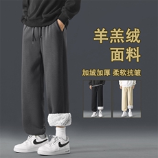 束脚休闲加绒裤秋冬季新款潮流宽松阔腿运动卫裤WK130-特批-50，男装休闲裤，星座718-1