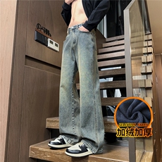 黄泥加绒