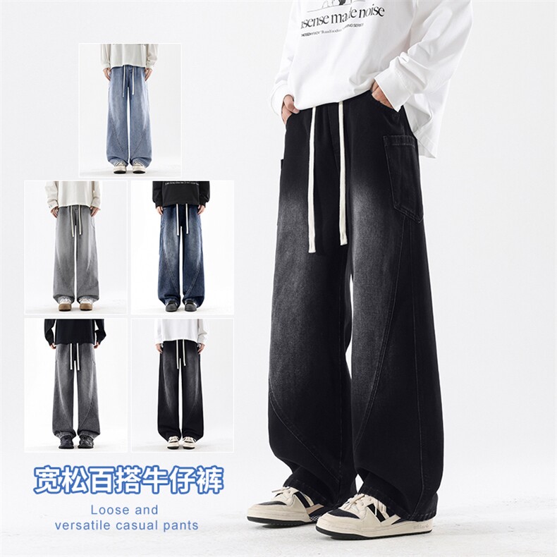 【现货】2025年秋季新款美式复古工装口袋拼接宽松直筒裤818-P50，男装工装外套，星座1006-1