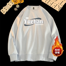 冰蓝色