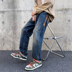 美式牛仔裤男春秋新款休闲直筒裤XB47P46，男装牛仔裤，星座1116-2