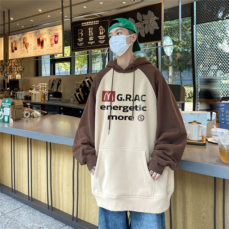 港风咖啡厅华棉复合拼接撞色时尚连帽卫衣A247-WY59P58控78,男装卫衣,电商A247