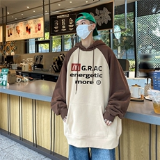 港风咖啡厅华棉复合拼接撞色时尚连帽卫衣A247-WY59P58控78，男装卫衣，电商A247