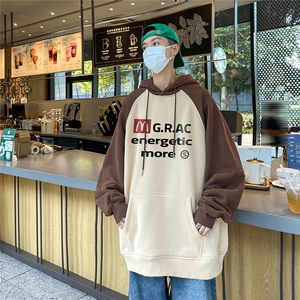 港风咖啡厅华棉复合拼接撞色时尚连帽卫衣A247-WY59P58控78