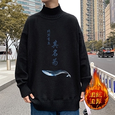黑色加绒款