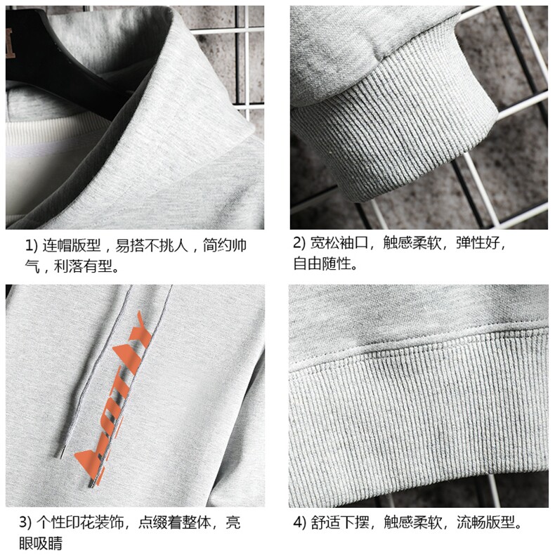 WY2006-P35加绒款-P40纯连帽卫衣男大码运动帽衫宽松薄网格,男装卫衣,电商A040A