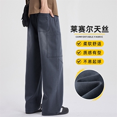 莱赛尔美式高街休闲裤男春季潮牌宽松直筒vibe百搭长裤Z2606-P55，男装休闲裤，星座509