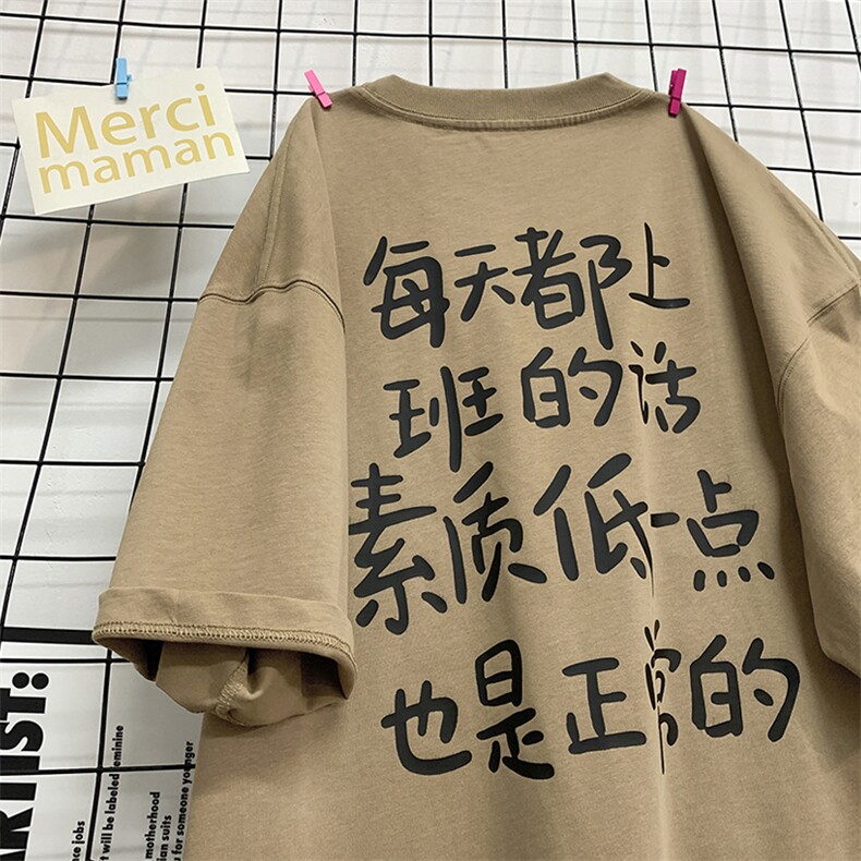 主推高品质纯棉港风宽松短袖男T恤X416b-1-DT397-P28限39,男装T恤,星座416B-1