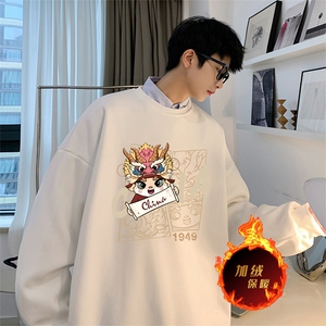 龙年卫衣 冬季加绒加厚卫衣男女外套DY5520常规特P28加绒特33图片