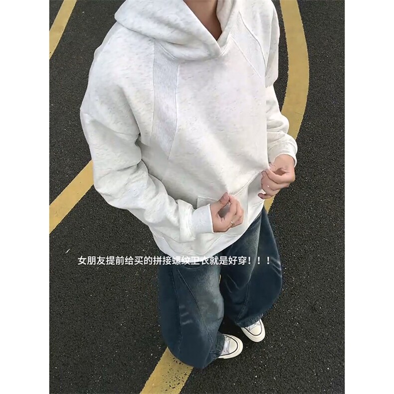 抖音得物二开26春装美式高街宽松结构螺纹拼接连帽卫衣外套X087,女装短外套,电商A486