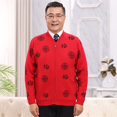 2026年秋季秋冬时尚百搭通勤简约休闲无兜拉链福，男装中老年男装，亚东羊绒制品