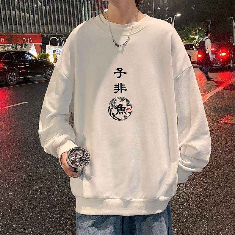 S6070-P28加绒款-P33秋季圆领卫衣男大码韩版宽松长袖外套,男装卫衣,电商A040