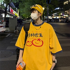 黄色