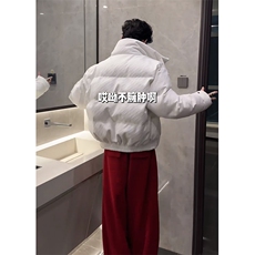 抖音冬季时尚美式假两件宽松棉服保暖棉衣男M221-P145(网图，男装棉衣，电商B267