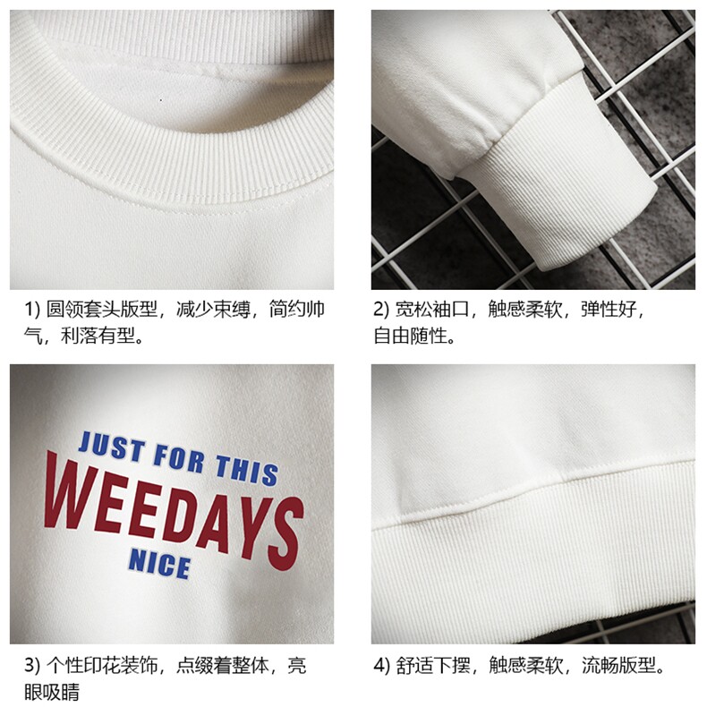 S6113-P35加绒-P40秋季圆领卫衣男大码韩版宽松长袖外套男,男装卫衣,电商A040A