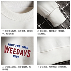 S6113-P35加绒-P40秋季圆领卫衣男大码韩版宽松长袖外套男，男装卫衣，电商A040A