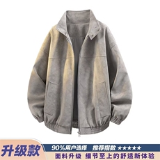 灰色