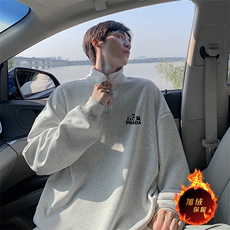 白花灰（加绒）