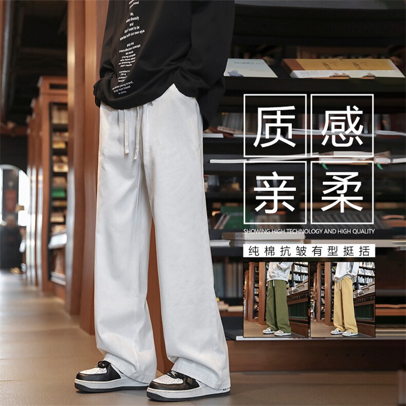 秋款裤子男生2024新款宽松直筒美式潮牌运动休闲长裤K628-特批-35图片