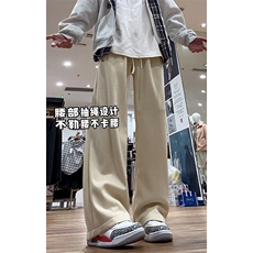 杏色