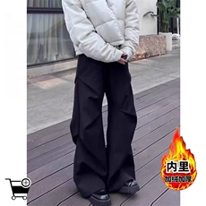 黑色加绒