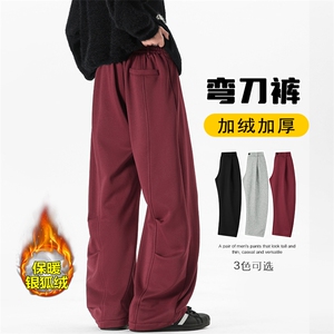 薄款改加绒冬季加绒高级感大码弯刀阔腿裤男K1961J加绒-特P35控58图片
