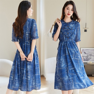 法式高级感复古茶歇收腰印花连衣裙圆领中长款衬衫裙,女装连衣裙,韩蔻秀