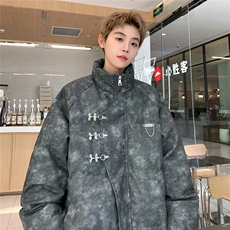 灰色