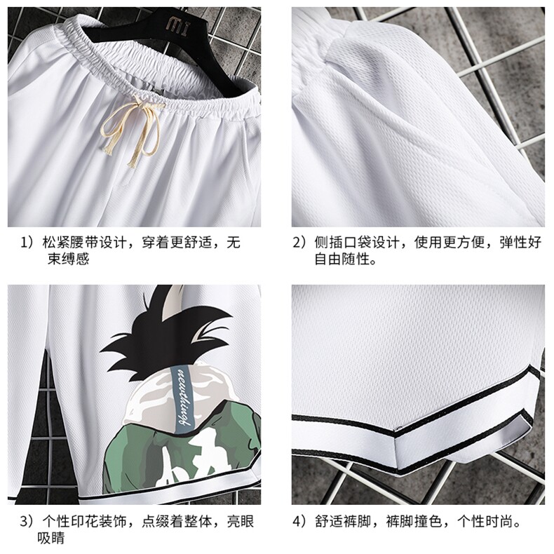 LQ64005-P19篮球夜跑运动短裤男大码宽松冰丝五分裤大裤衩网格,男装休闲裤,电商A040A