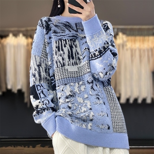 旭玖羊绒，清河清河羊绒制品市场南区南区G8北侧