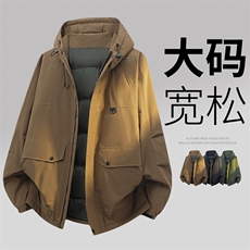 大码连帽男士加厚保暖大棉袄7503-P90大码元控169，男装棉衣，星座209