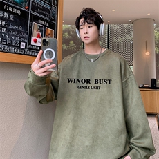 军绿色