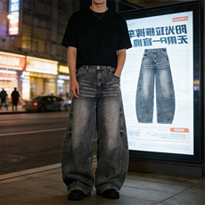 宽松直筒黑灰色牛仔裤男生长裤A140-P55，男装牛仔裤，电商D312