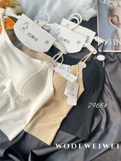 内衣小胸聚拢显大防下垂无钢圈无痕不空杯美背文胸无搭扣，文胸，安月电商供货