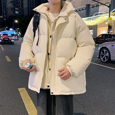 米白色