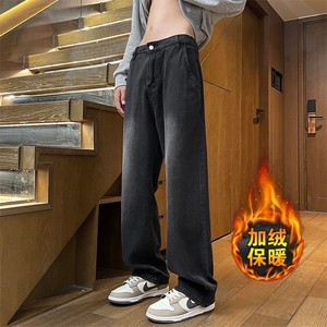 秋冬季港风高街大码宽松直筒休闲潮流百搭半松紧男加绒牛仔裤H041图片