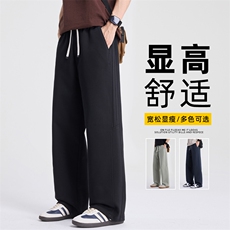 针织运动卫裤男2026新款春季美式宽松直筒休闲长裤子男Z2582-P50，男装休闲裤，星座509