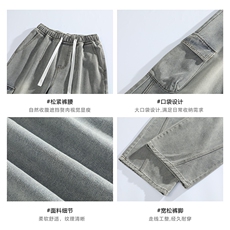 白底现货春季褶皱拼接水洗弯刀牛仔裤男工装裤子-A2221P55控88，男装牛仔裤，电商B241