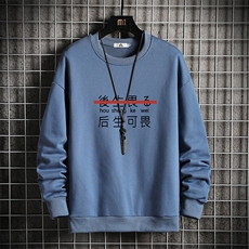 蓝色