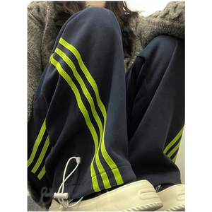 三条杠冰丝裤子男夏季薄款显腿长垂感直筒裤冲孔 BB26图片