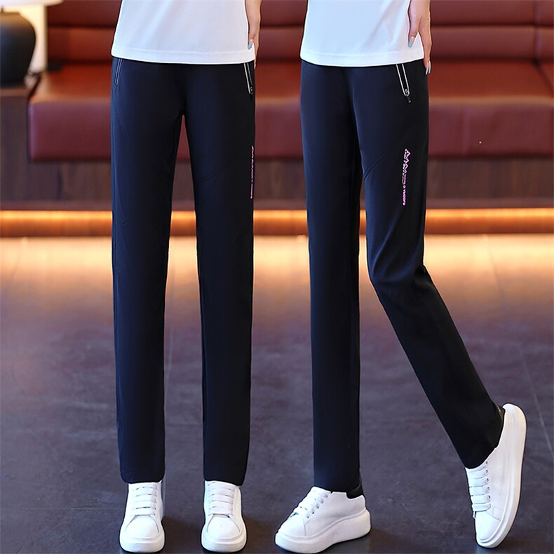 速干运动裤女春秋薄款2025新款高腰垂感休闲大码胖mm冰丝直筒长裤，女装休闲裤，燕颉服饰