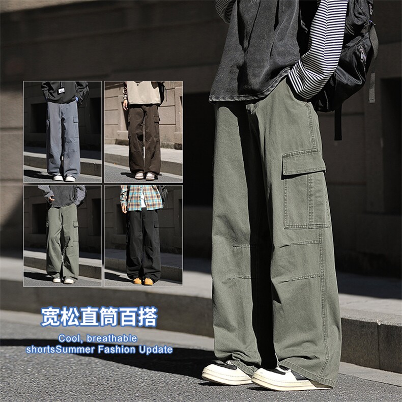 2025秋冬新款休闲男裤宽松直筒百搭水洗简约裤子潮9281-P50,男装休闲裤,星座1006-1