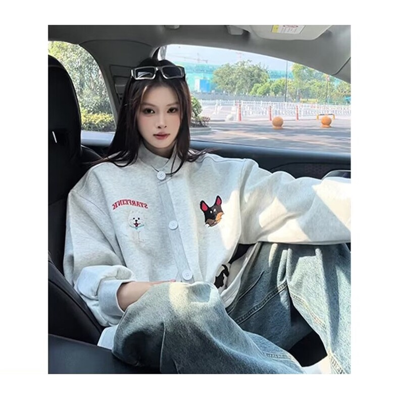 美式趣味毛巾绣慵懒卫衣开衫男女秋冬情侣棒球服潮SX1010P51，女装职业装，星座1112-1