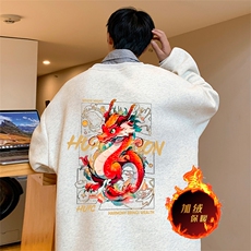 白花灰（加绒版）