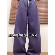 DD104P53美式复古紫色加绒裤子，男装卫衣，电商B323A
