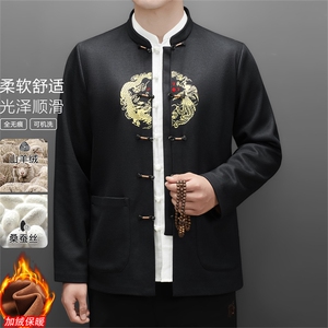 常货高货中老年山羊绒含加绒唐装三件套男士风唐装图片
