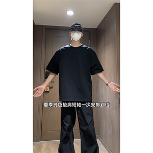 视频切片 垫肩短袖T恤纯色纯棉t恤衫（现货 支持二开 T2430-特P23图片
