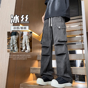 特批P40无差价夏季脏脏裤扎染工装裤冰丝褶皱阔腿拖地长裤男K1448图片